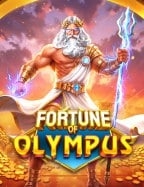 แนะนำเล่นฟรี เดิมพันง่ายกับเกมส์ เดิมพันฟรี สล็อต999